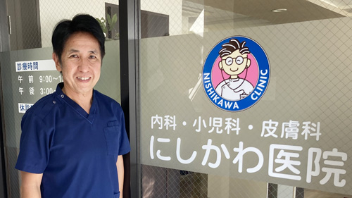 Dr.nishikawa